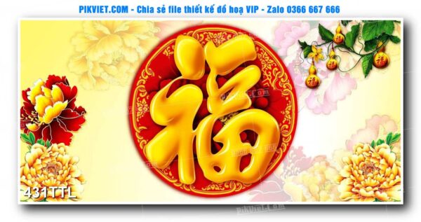File PSD vector tranh tài lộc mẫu số 431TTL