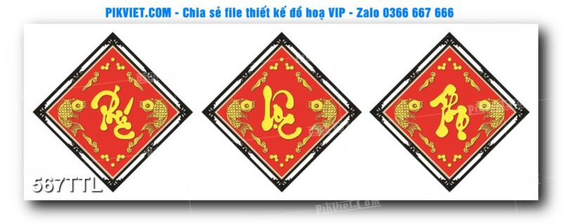 File PSD vector tranh tài lộc mẫu số 567TTL