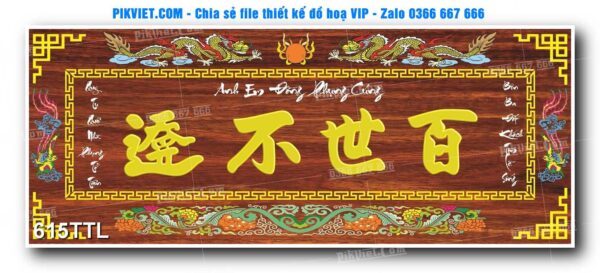 File PSD vector tranh tài lộc mẫu số 615TTL