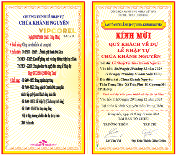 Giấy mời dự lễ nhập tự chùa Khánh Nguyên file vector