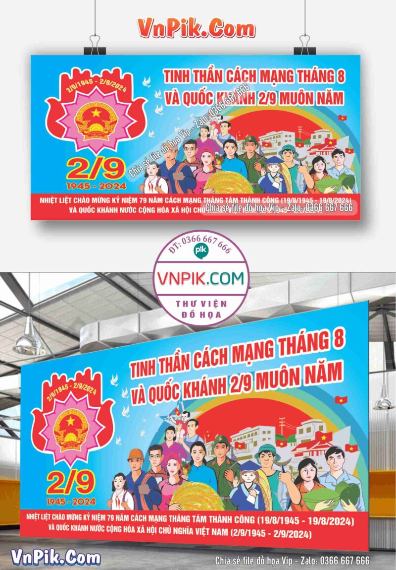 Phông Nền Chào Mừng Ngày Quốc Khánh 2 Tháng 9 Mẫu 53