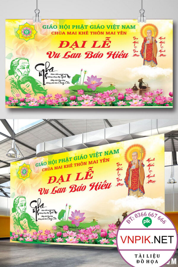 Mẫu Phông Nền Khai Giảng Năm Học Mới File Corel 13