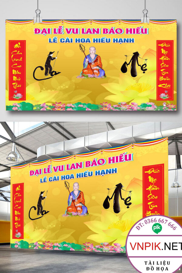 Mẫu Phông Nền Khai Giảng Năm Học Mới File Corel 14
