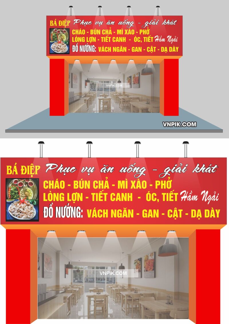 Biển ăn uống cháo lòng, bún chả, mì xào, phở, lọng lợn tiết canh Bá Điệp