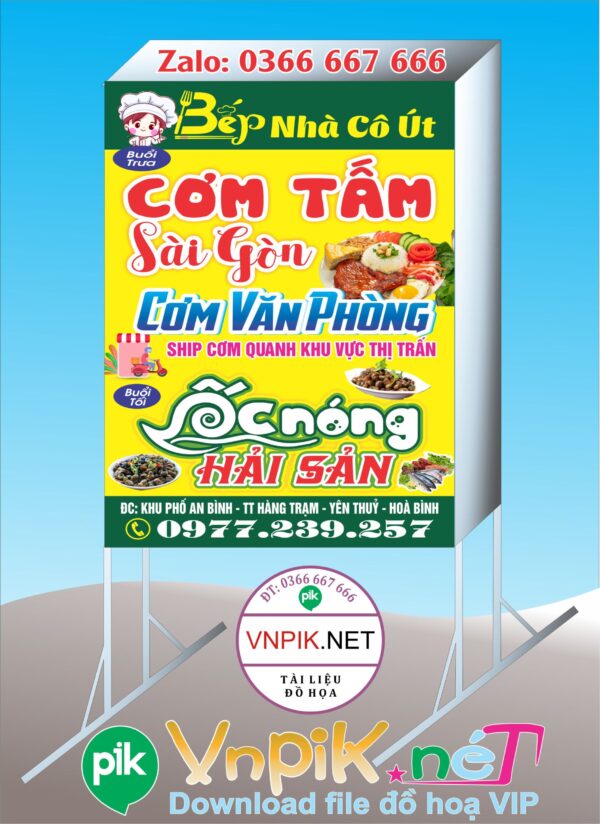 Bảng quảng cáo tiệm cơm tấm sài gòn cô út file corel